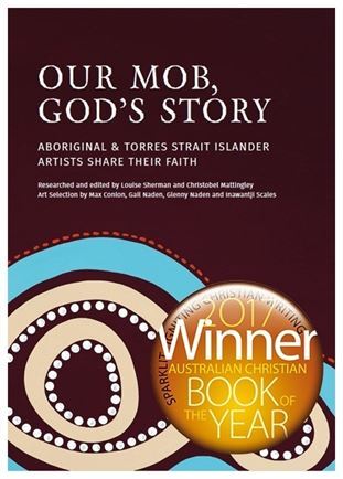 OUR MOB GODS STORY PAPERBACK