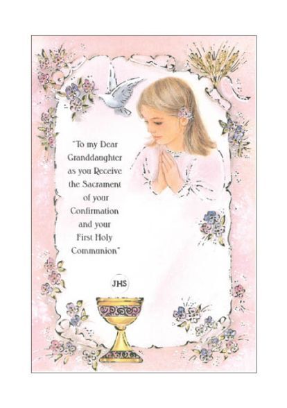 COMBINED CARD - GRANDDAUGHTER           - main product image