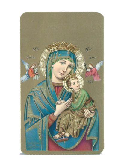 Large View HOLY CARD PKT 100 Our Lady of  PERPETUAL HELP - main product image