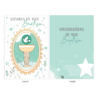 BAPTISM CARD BLESSINGS FOILING - EMBOSSED