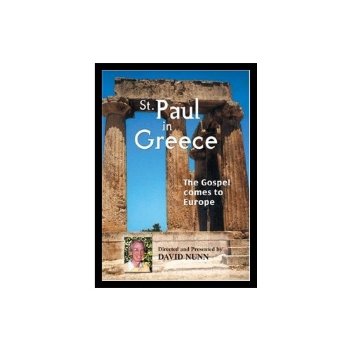 ST PAUL IN GREECE DVD