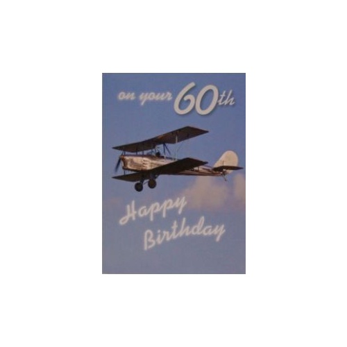 ON YOUR 60TH BIRTHDAY CARD