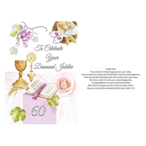 DIAMOND ANNIVERSARY/JUBILEE 60TH CARD