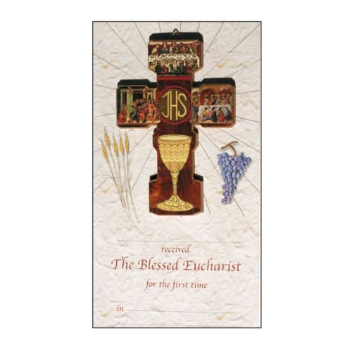 COMMUNION CROSS WITH CERTIFICATE   *Limited Stock*