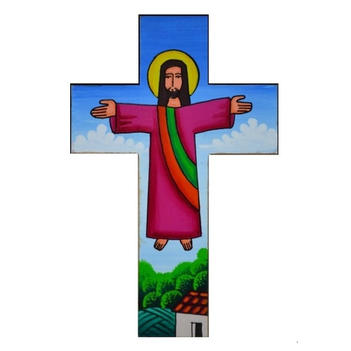 EL SALVADOR ASCENSION OF JESUS CROSS 15CM