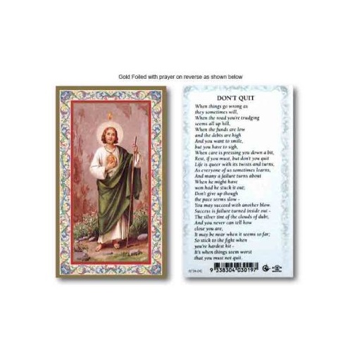 HOLY CARD SERIES 734 ST JUDE DONT QUIT PK100