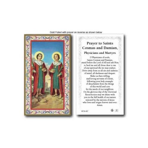 HOLY CARD SERIES 734 ST COSMAS AND DAMIAN PK100