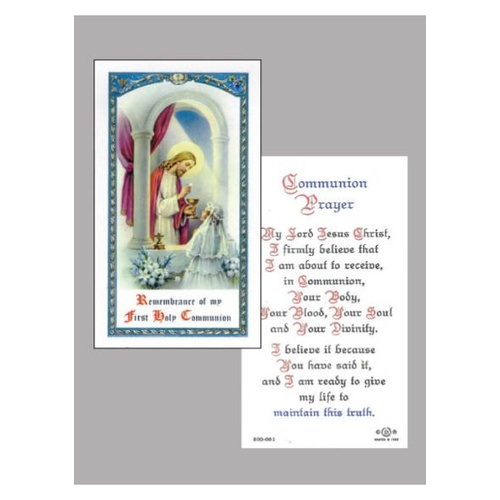 HOLY CARDS PACKET OF 100 SERIES 800 Communion Prayer Girl  