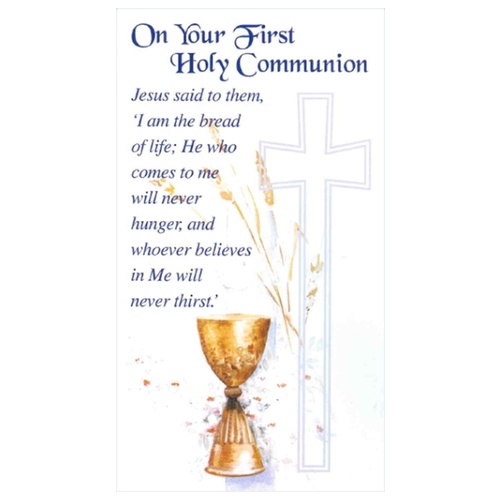COMMUNION HOLY CARD -  BOY (Packet 100) 