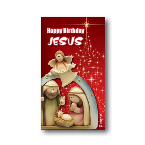 HOLY CARD CHRISTMAS CHILDREN SERIES -  PK 100