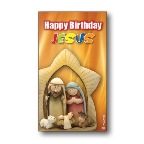 HOLY CARD CHRISTMAS CHILDREN SERIES -  PK 100