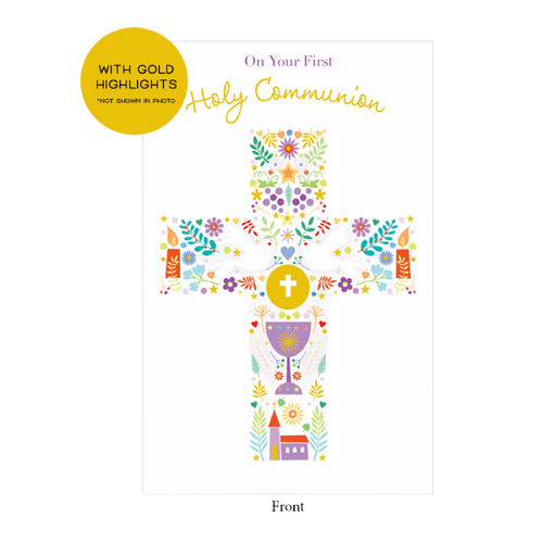 COMMUNION CARD FRUITFUL CROSS WITH GOLD HIGHLIGHTS