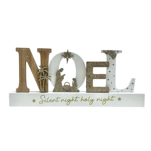 WOODEN NATIVITY PIECE - NOEL