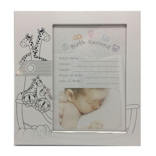 BABY PHOTO FRAME ALUMINIUM