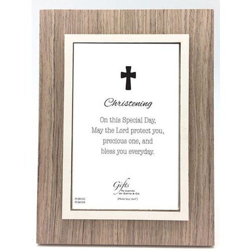 CHRISTENING WOODGRAIN FRAME